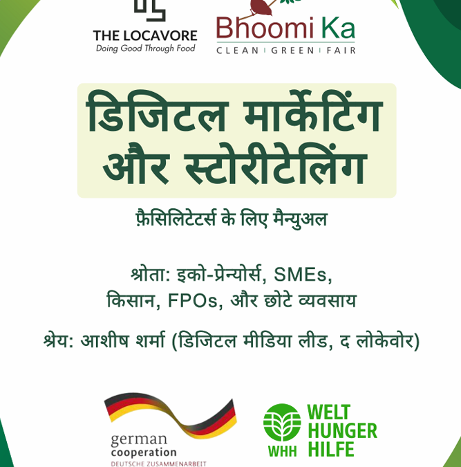 Bhoomi Ka_ Digital Marketing & Storytelling (Hindi)